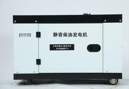 刚察科克12kw小型柴油发电机组