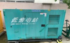 刚察通州四建大波纹箱定制案例